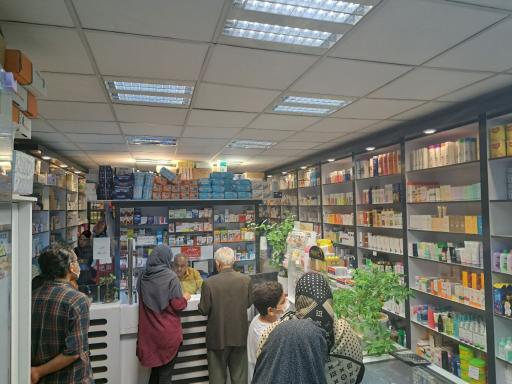 عکس داروخانه نظافتی