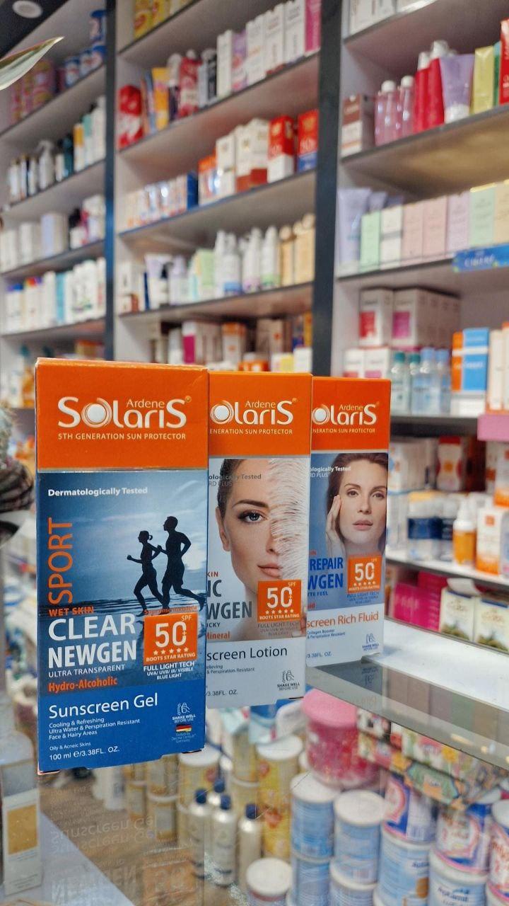 عکس داروخانه نظافتی