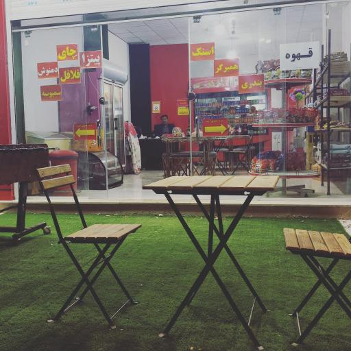 عکس فست فود نوری