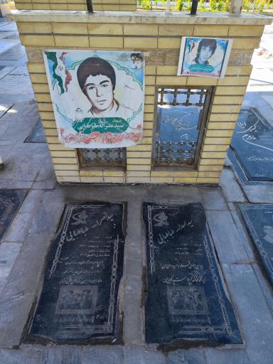 عکس آرامگاه شهدای زیوان