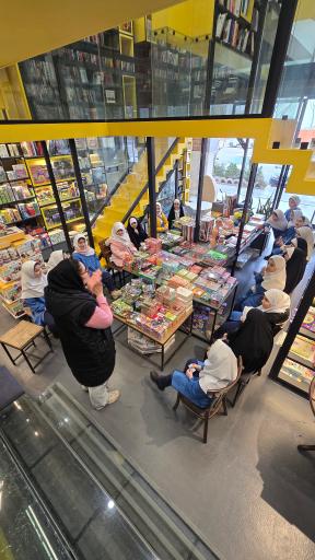 عکس کتاب گارسه