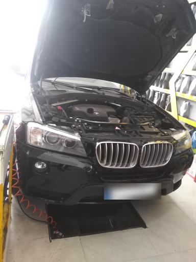 کارواش و اتوسرویس امین