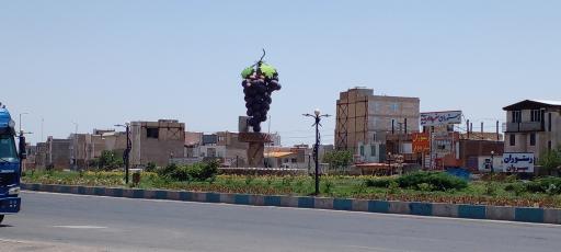 عکس میدان تاک