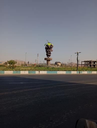 عکس میدان تاک