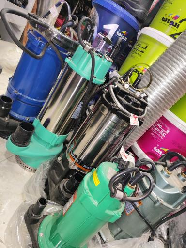 عکس ابزار آلات مهدوی