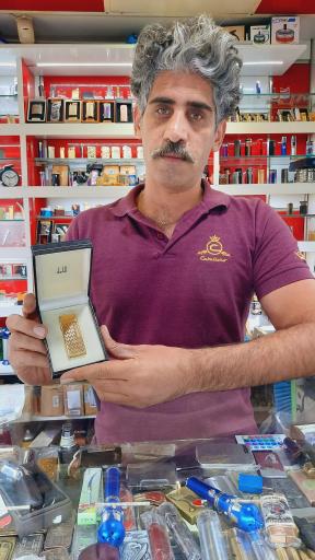عکس فروشگاه فندک و سیگار کلات زاده