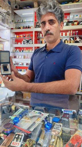 عکس فروشگاه فندک و سیگار کلات زاده