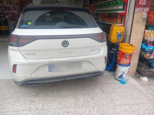 عکس خدمات خودرویی اژدری