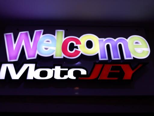 عکس فروشگاه و تعمیرگاه موتوجی