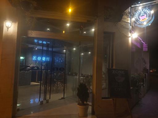 عکس کافه زون