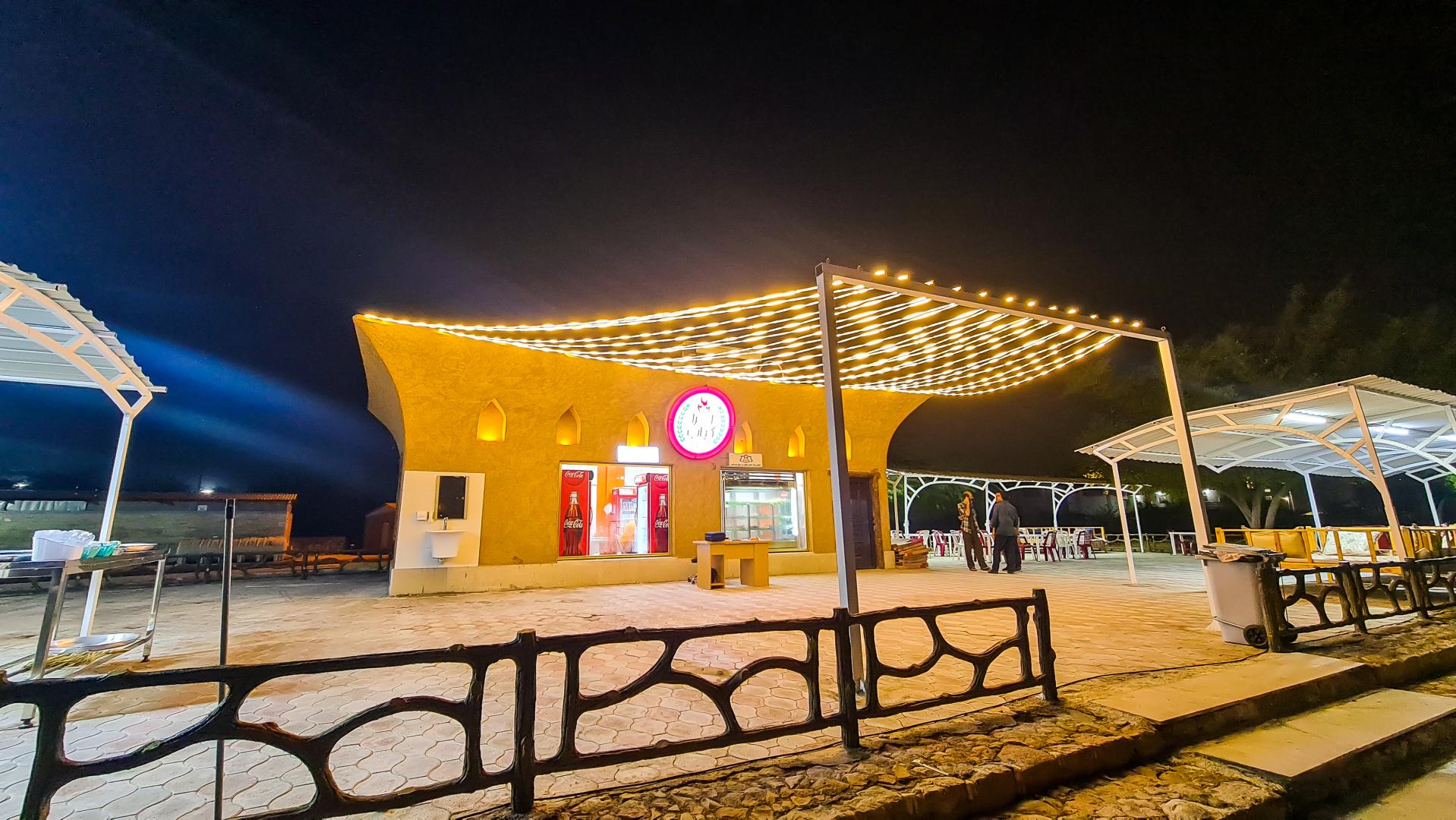 عکس لرا کباب 