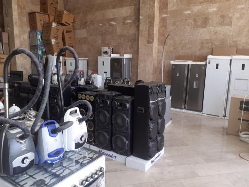 عکس فروشگاه و پخش لوازم خانگی بدرلو 