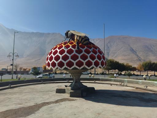 عکس میدان عسل