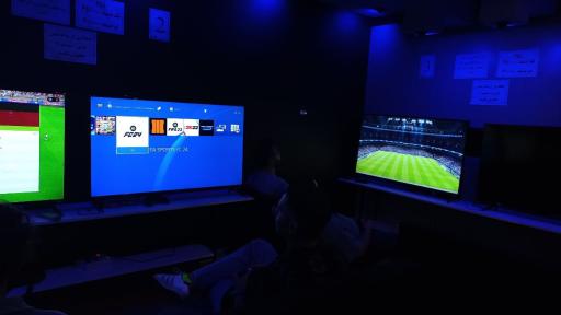 عکس گیم نت مستر گیم