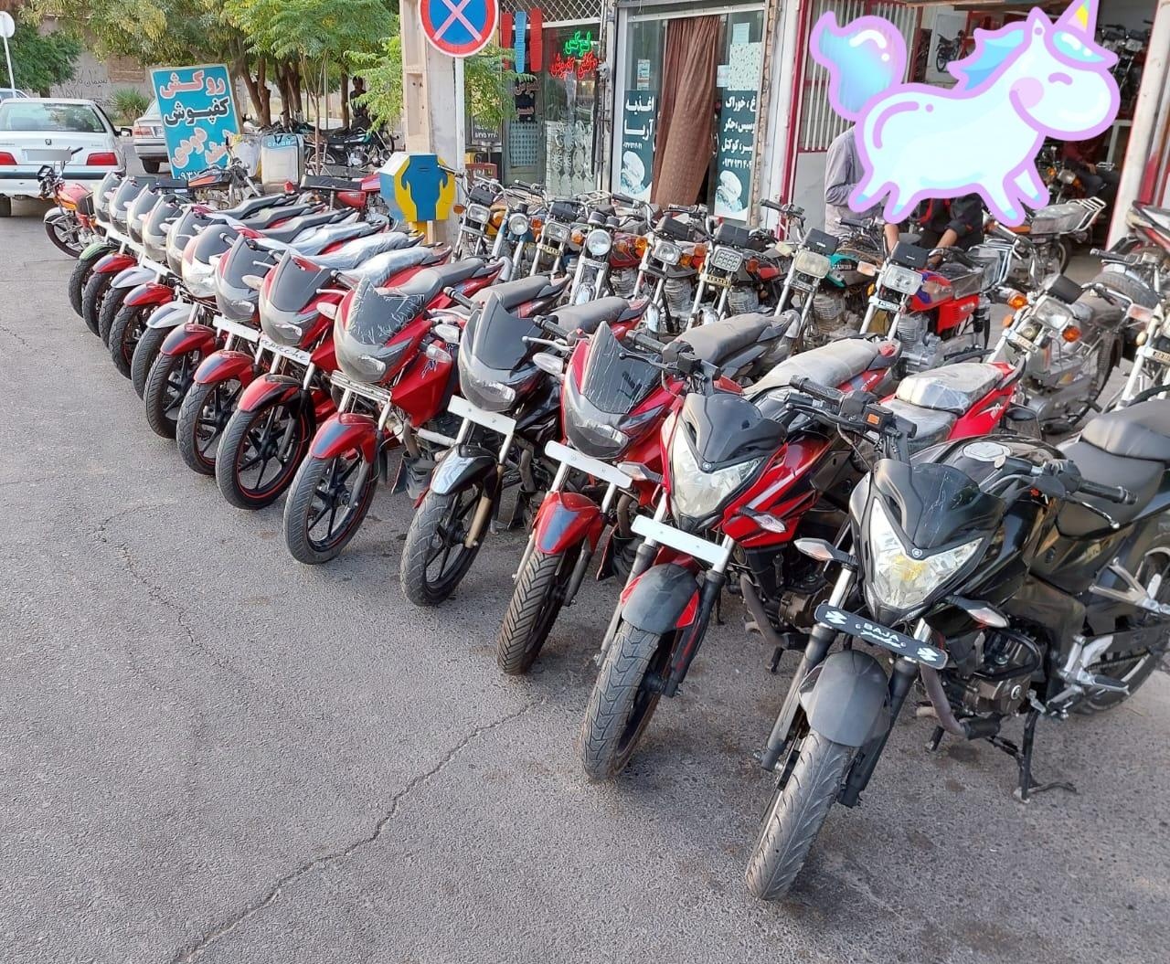 عکس تعمیرگاه موتورسیکلت اسب آهنی