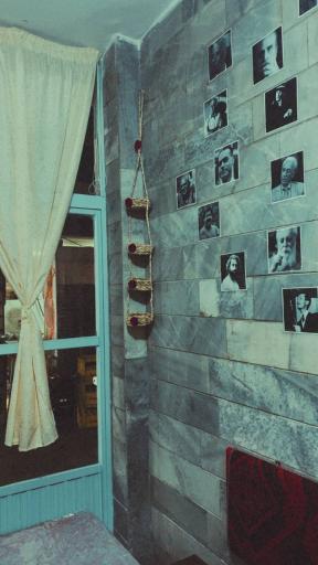 کافه سیاچومه