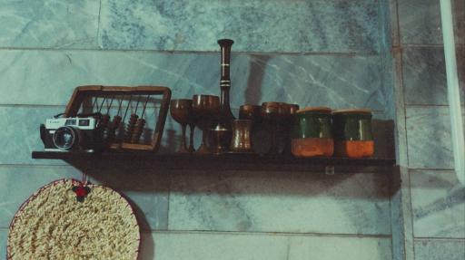 عکس کافه سیاچومه