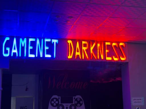 عکس گیم نت دارکنس