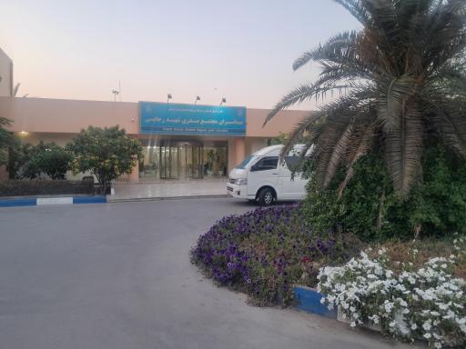 عکس هتل شهید رجایی