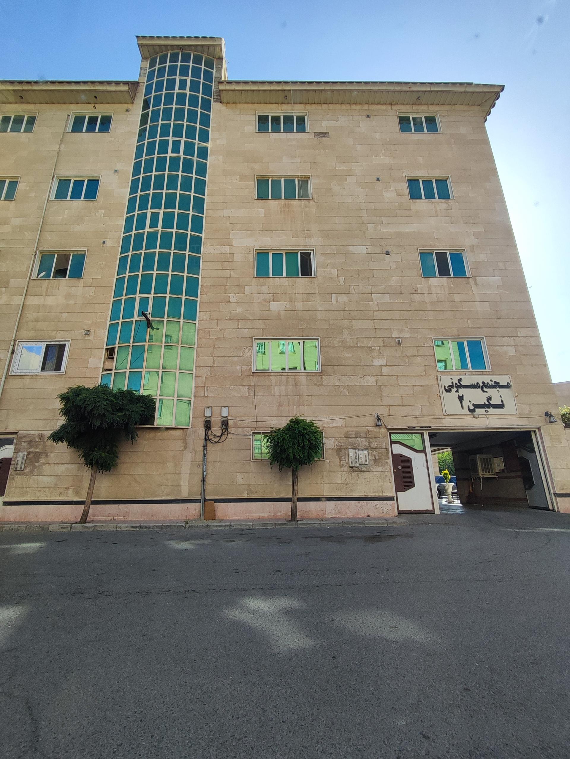 عکس مجتمع مسکونی نگین ۲