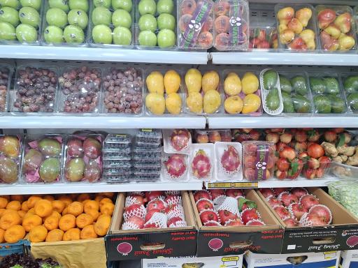 عکس هایپر میوه گلستان 