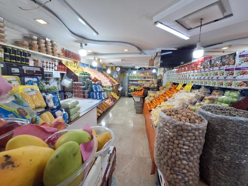 عکس هایپر میوه گلستان 