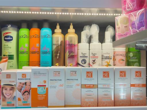 لوازم آرایشی ماکیاژ