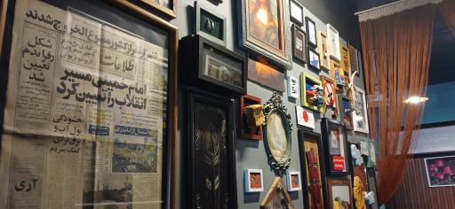 عکس کافه قمی ها