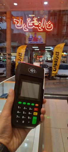 عکس فروشگاه کارتخوان باتیس الکترونیک