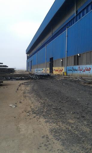 عکس کارخانه فولاد ایرانیان