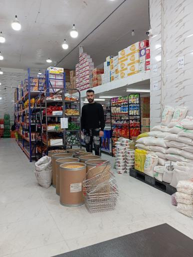 ارزان سرای مرکزی 