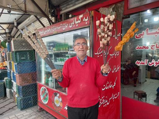 نان داغ کباب داغ حاج محمد