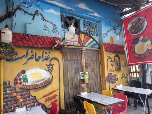 نان داغ کباب داغ حاج محمد