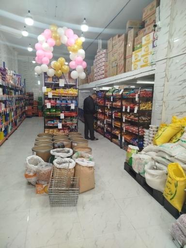 عکس ارزان سرای مرکزی 
