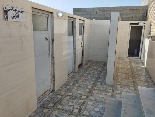 عکس دستشویی