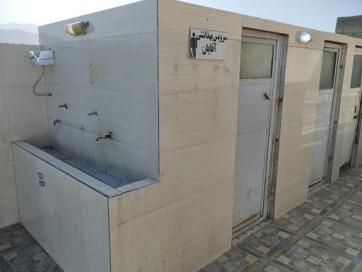 عکس دستشویی