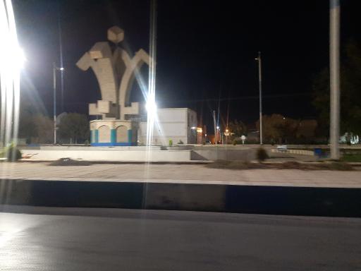 عکس میدان نماز