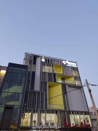 ساختمان سما