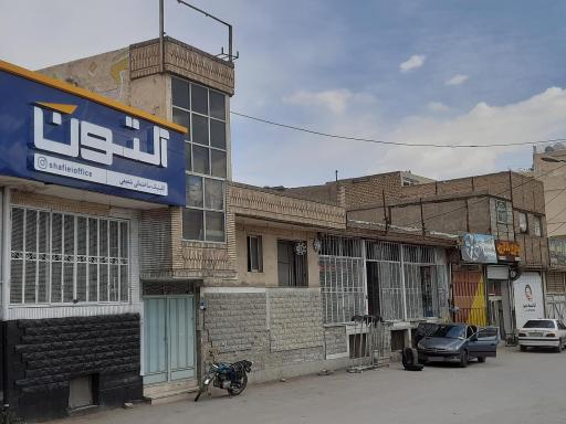 عکس تودوزی یادگاری