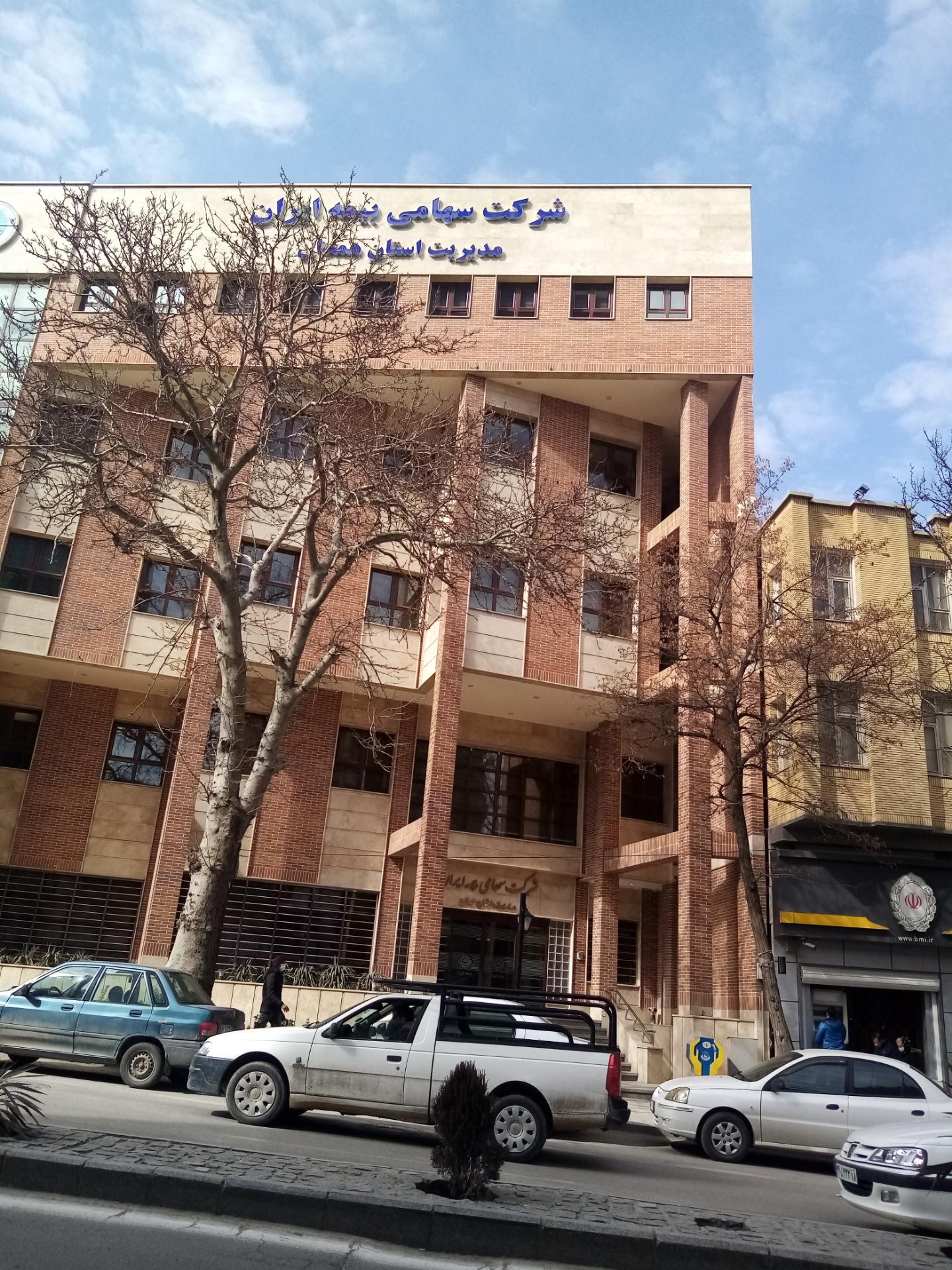 عکس شرکت سهامی بیمه ایران  شعبه (سیزده خانه(بوعلی بالا