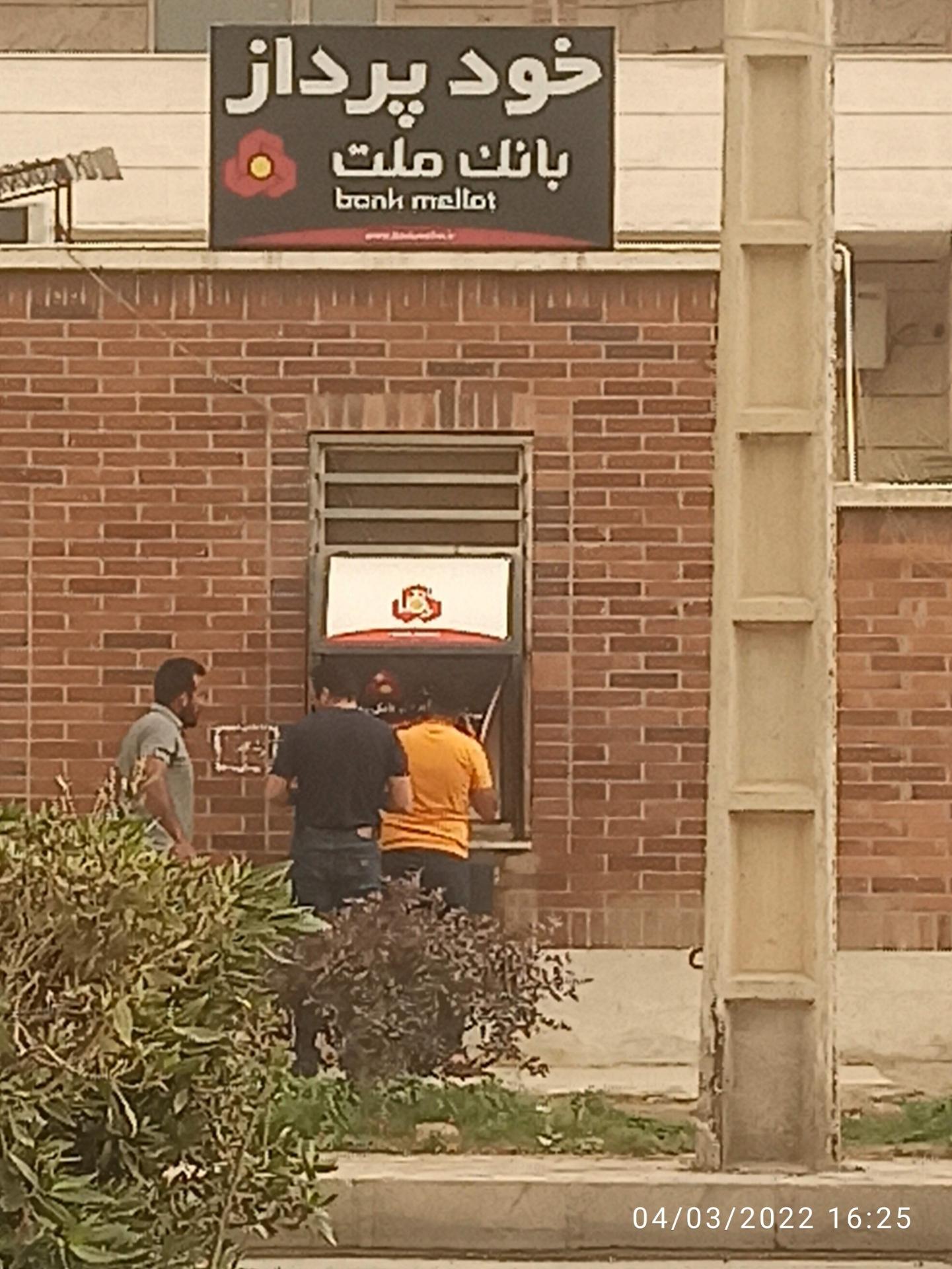 عکس ATM بانک ملت