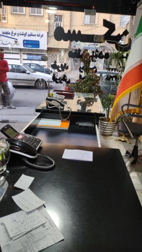 عکس املاک (علی) عظیم‌زاده