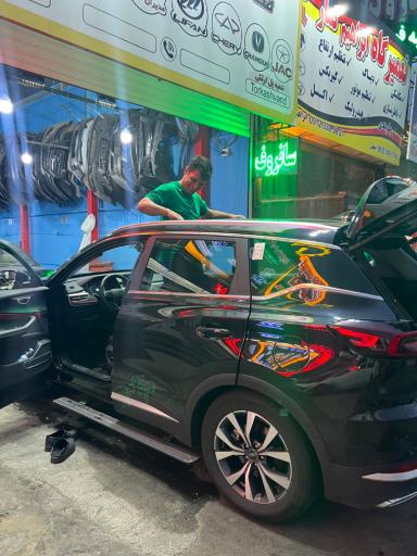 عکس تعمیر تخصصی سانروف و پانوراما حمید دلقندی