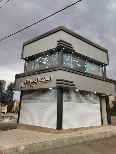 عکس پیرایش مردانه دایموند