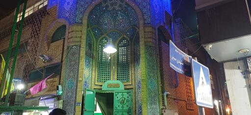 عکس مسجد رضویه