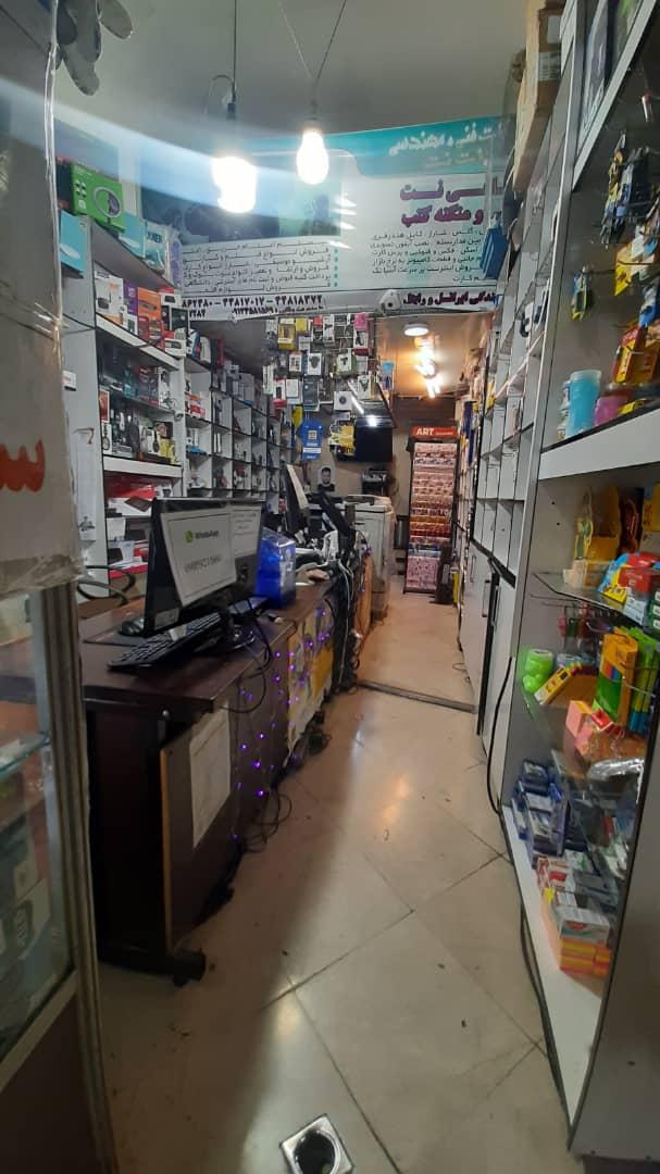 عکس خدمات کامپیوتری و کافی نت دات نت