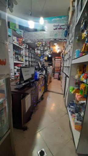 عکس خدمات کامپیوتری و کافی نت دات نت