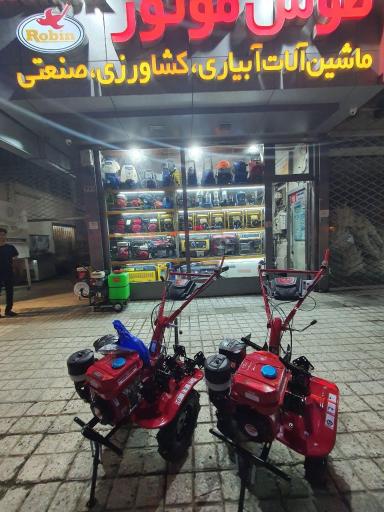 فروشگاه طوس موتور