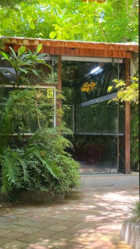 عکس رستوران شاندیز هفت ایوان