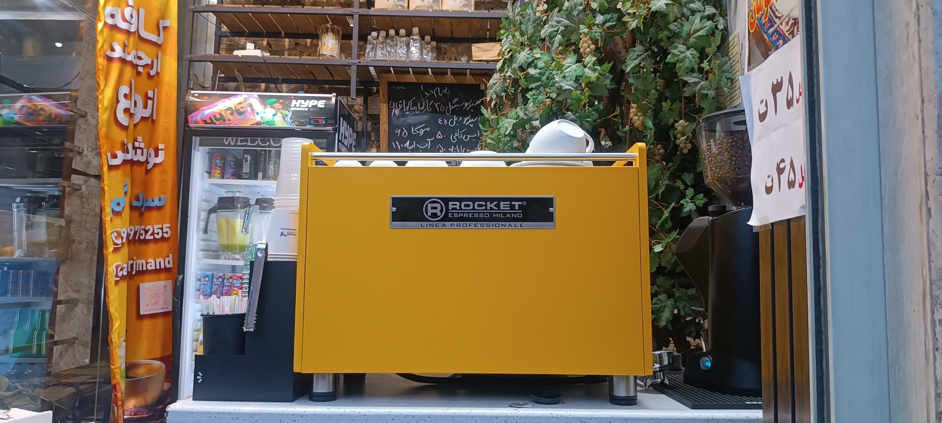 عکس قهوه سرای ارجمند